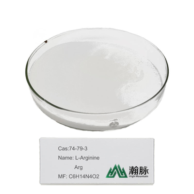 엘-아르기닌 CAS 74-79-3 C6H14N4O2 Arg H-아르그-OH 아르기닌 2-amino-5-guanidino-pentanoic 산