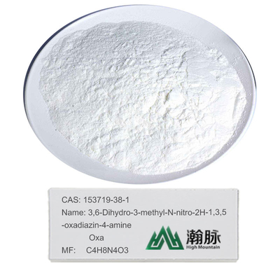 어떤 옥사디아진 니코틴과 피레트로이드 반제품 CAS 153719-38-1