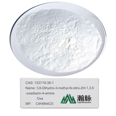 산화산 피레트로이드 중간 물질 CAS 153719-38-1