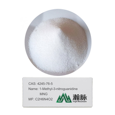 하이드라조노 메탄디아민 파우더 메틸 니트로구아니딘 CAS 4245-76-5
