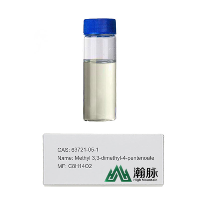 4-펜텐 산 니코틴과 피레트로이드 반제품 5-나이트로구아야콜 나트륨 염 CAS 63721-05-1