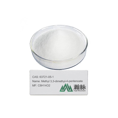 가이드라인 질산염 피레트로이드 반제품 CAS 506-93-4 CH6N4O3 총