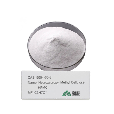HPMC MHPC CAS 9004-65-3 산업용 고품질의 수산화 프로필 메틸 셀룰로오스