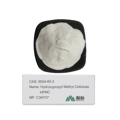 고품질 HPMC MHPC CAS 9004-65-3 다재다능 하이드록시 프로필 메틸 셀룰로오스