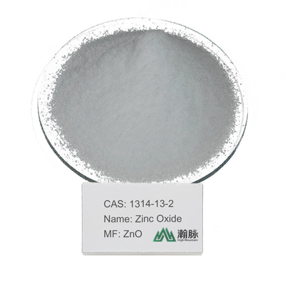 CAS 1314-13-2 ZnO 고순 99.0% 아연 산화물 화장품용