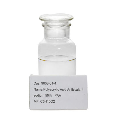 액체염 PAA CAS 9003-01-4  폴리말레산 스케일 억제제