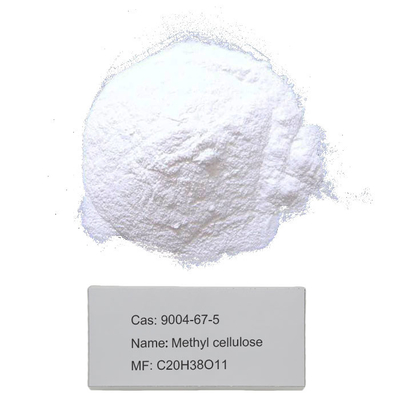 흰색 분말 CAS 9004-67-5 셀룰로오스 메틸 에테르 두꺼워기 에뮬레이터